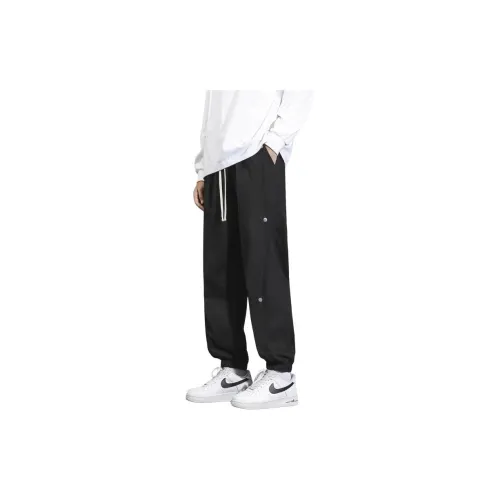 NEAR HERE Casual Pants Unisex