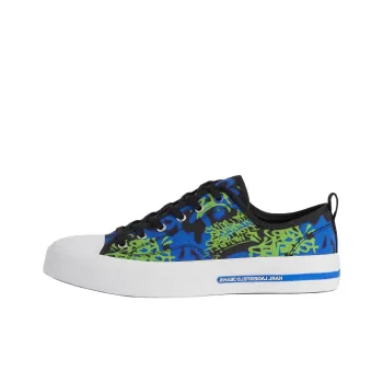 KARL LAGERFELD / Karl Lagerfeld Jeans X Crapule2000 Vulc Low-top Sneakers