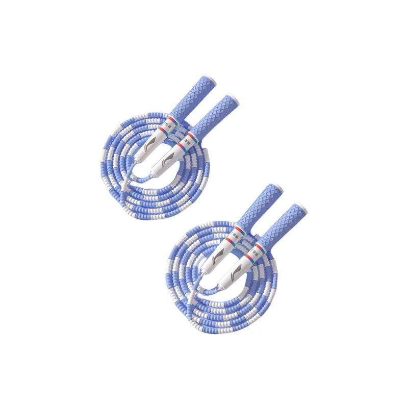LiNing Professional Racing Non Countable Jump Ropes Kids Handle Material ABS PVC Twine Material PVC 2.8m-9