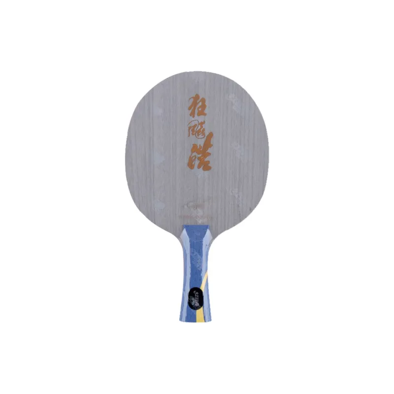 DHS Ping Pong Paddles-2