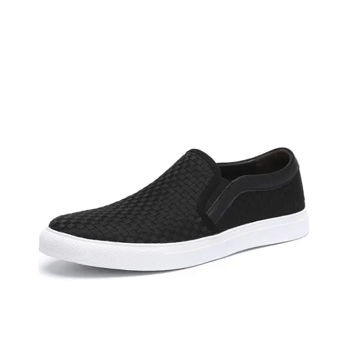 Help Low Top Canvas Shoes Men's