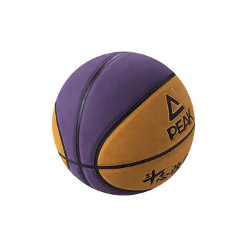 PEAK Microfiber Leather Basketball Brown Purple Size 7 Training Unisex