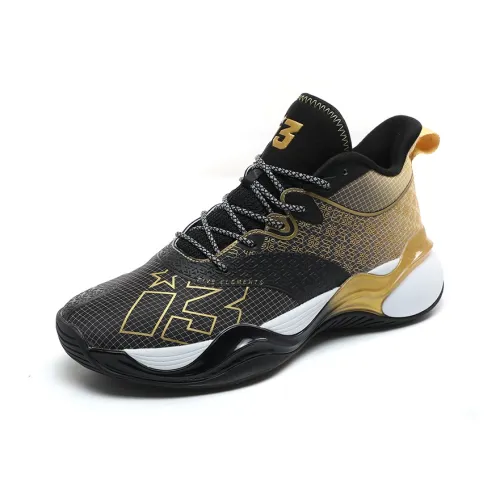 IVERSON Basketball Shoes Unisex Mid-Top Gilded