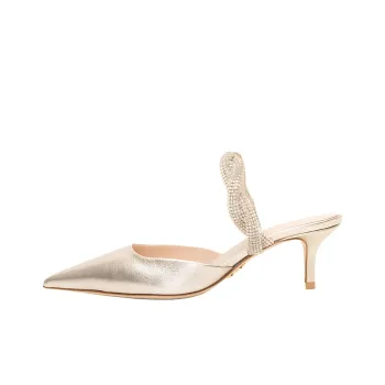 Rodo Slip-Resistant Closed Toe Slippers 5.5cm Women's Platinum