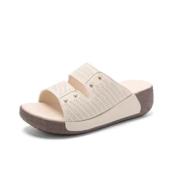 Reivanti Rubber Sole Slip-Resistant Slide Slippers Women's Beige