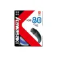 KSB-80 Blue