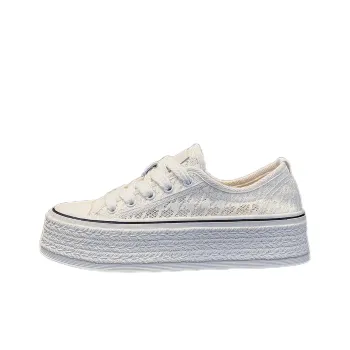 Help Quick Dry Breathable Low-Top Canvas Shoes Women's