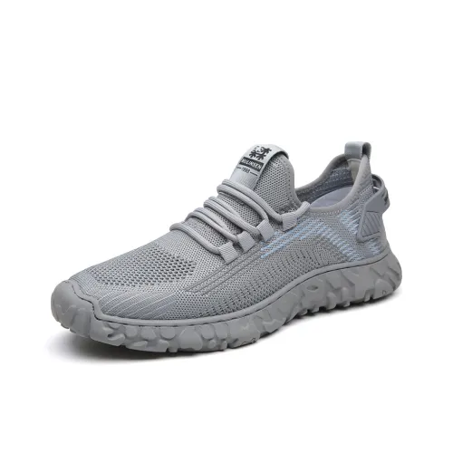 Mulinsen Casual Shoes Men Low-Top