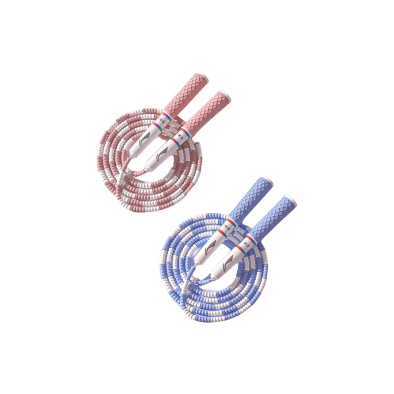 LiNing Professional Racing Non Countable Jump Ropes Kids Handle Material ABS PVC Twine Material PVC 2.8m-11