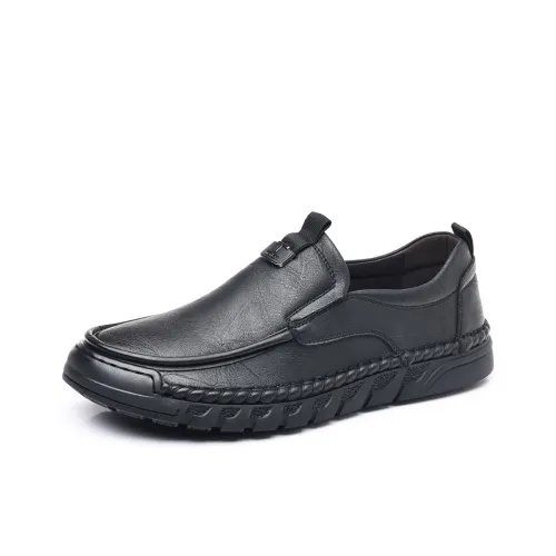 The new comfort is comfortable Men's Casual Shoes Men Low-Top