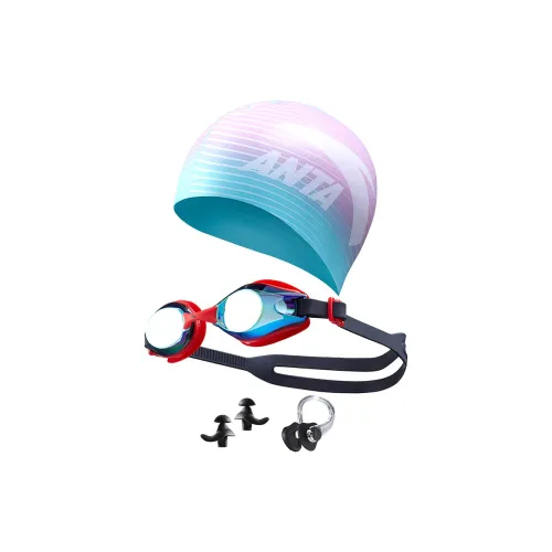 Anta Swimming Sets Silicone Pool Unisex
