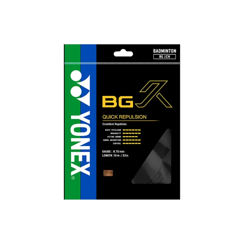 YONEX Stretchable And Durable Badminton Racket Strings 20 23 Lbs-3
