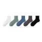 [Combo 4]Black+Dark Gray+Light Blue+Pine Green+White