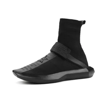 NORVINCY Height Increasing Coverage High Top Casual Shoes Men's Black