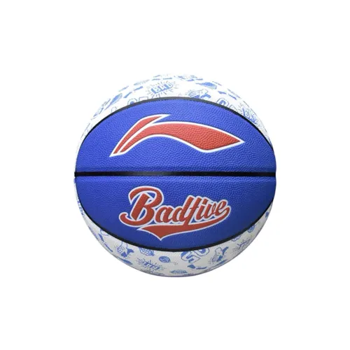 LiNing PU Basketball Dark Blue Size 7 Ball Training Unisex