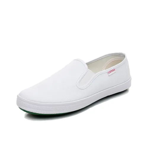 Rutai Canvas Shoes Men Low-Top White