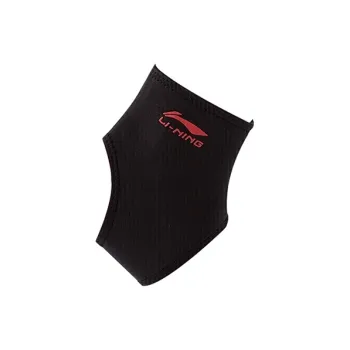 LINING Ankle Braces
