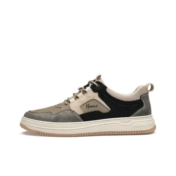 Extravagant Breathable Wear Resistant Cushioning Height Increasing Low Top Skateboard Shoes