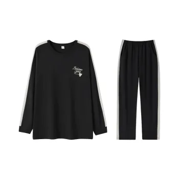 Qiao Ni Tong Pajama Set Men's Image Color