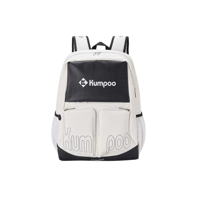 KUMPOO Badminton Racket Bags 2 Pcs Pack Fashion Trend Casual Backpack Unisex-8