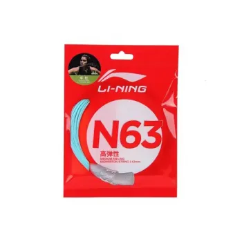 LiNing Stretch Type Badminton Racket Strings
