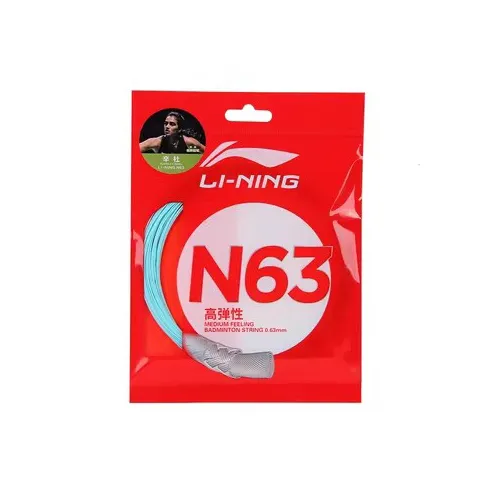 LiNing Stretch Type Badminton Racket Strings-0