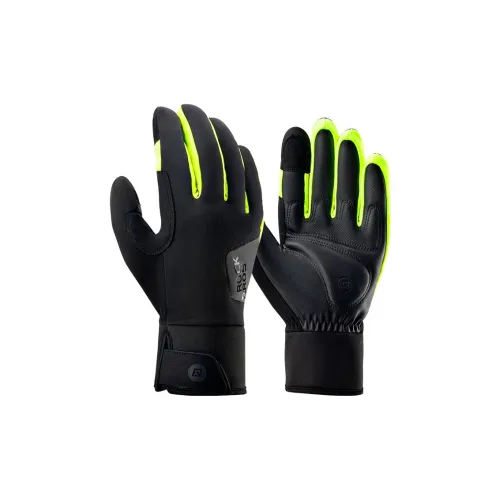 ROCKBROS Motorcycle Protective Gears Handlebar Mitts