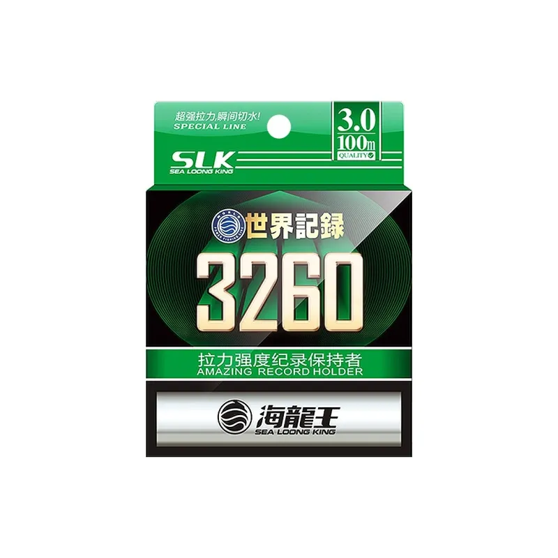 Dragon King Of The Sea Fish Line Main Line-4