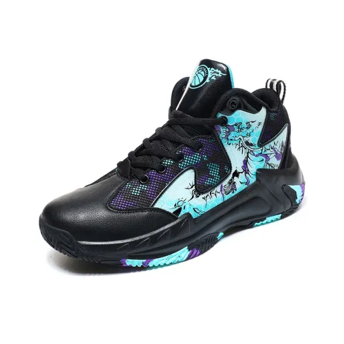 Moffett Cushioning Low-Top Basketball Shoes Men's