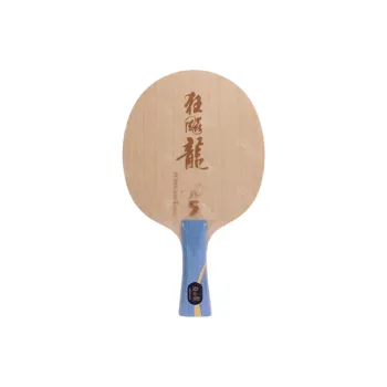DHS Ping Pong Paddles