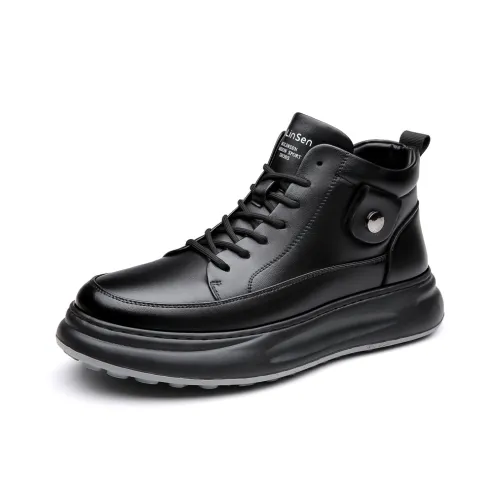 Mulinsen Casual Shoes Men High-Top