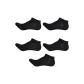 Charcoal Black 5