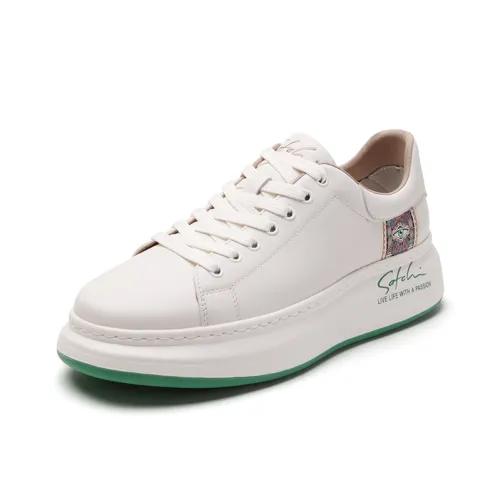 Satchi Skateboard Shoes Men Low-Top White