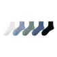 [Combo 1]Black+Dark Blue+Pine Green+Light Blue+White