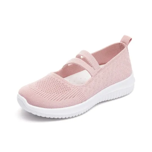 The new comfort is comfortable Women's Casual Shoes Women's