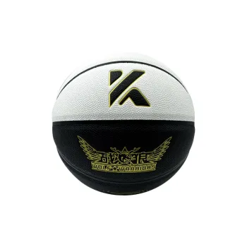 KANTANZHE PU Basketball Black White Size 7 Ball Match Unisex