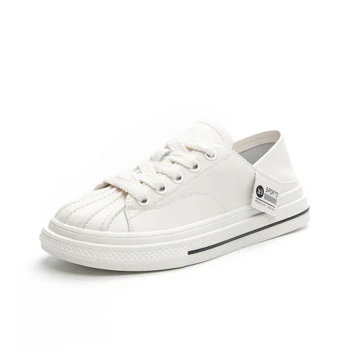 A Fairy Tale Of A Pair Of Shoes Anti Slip Wear Resistant Low Top Skateboard Shoes Women's Ecru