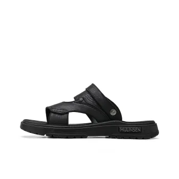 Mulinsen Slip-Resistant Abrasion-Resistant Slide Slippers Men's