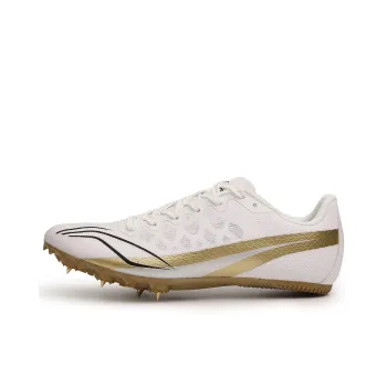 LiNing Slip Resistant, Breathable, And Resilient Low Top Sprint Running Shoes Unisex