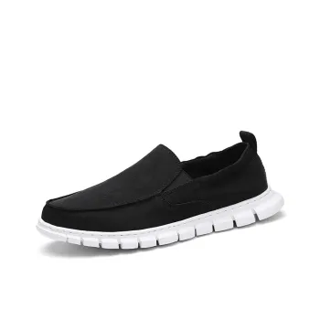 SENGUIBUCK Breathable Lightweight Low-Top Canvas Shoes Men's