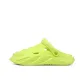 Neon Green