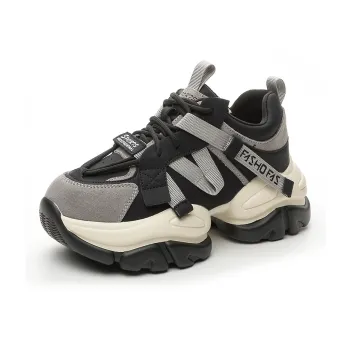 Help Mid-Top Chunky Sneakers Women's