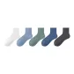 [Combo 5]Dark Gray+Dark Blue+Pine Green+Light Blue+White