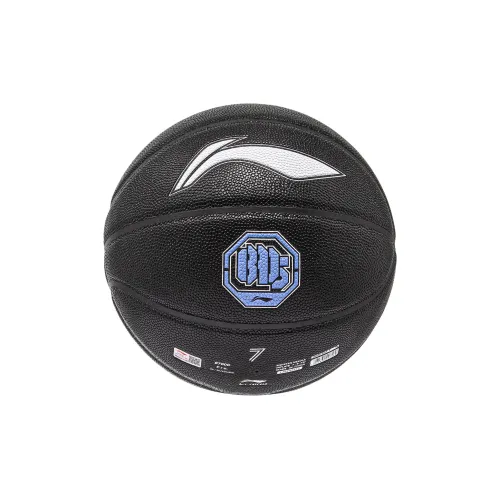 LiNing PU Basketball Black Size 7 Training Unisex