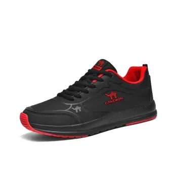 Pilot The Camel Anti-Slip And Wear-Resistant Coverage Low-Top Sprint Running Shoes Men's