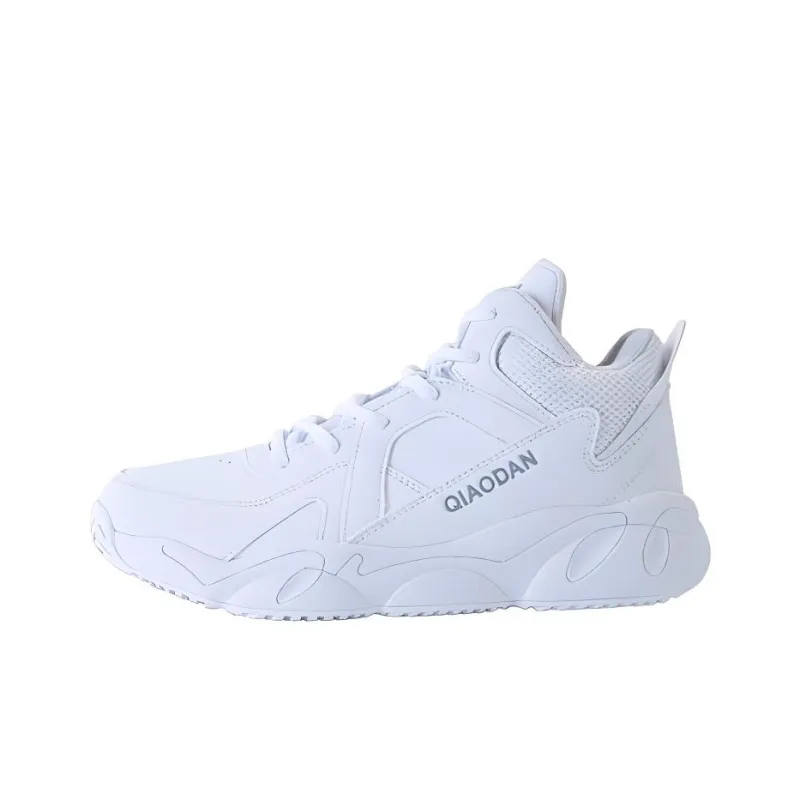 QIAODAN Anti Slip Wear Resistant High Top Basketball Shoes Women's White Gray-0