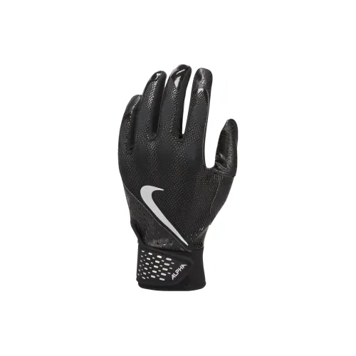 Nike Goalkeeper Gloves Polyester, Polyurethane Kids'