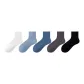 [Combo 3]Black+Dark Gray+Dark Blue+Light Blue+White
