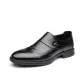 Black Hidden Wedge: 6cm