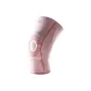 Gray Pink[1 Pack]